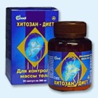 Хитозан-диет капсулы 300 мг, 90 шт - Улан-Удэ