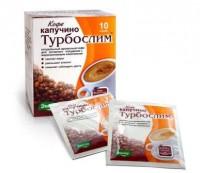 Турбослим Кофе фильтрпакетики 2 г, 10 шт. - Улан-Удэ